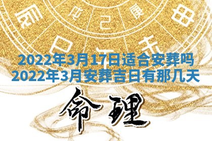 孔姓2026年02月05日出生女孩子取名宜用字大全