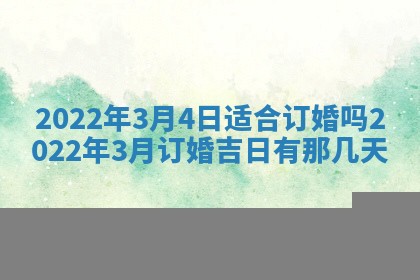 2025年11月20日各时辰财神方向详细解析