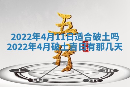孔姓2026年02月05日出生女孩子取名宜用字大全