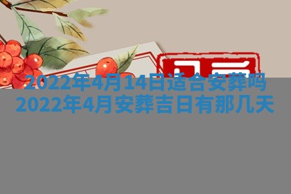 2025年11月20日各时辰财神方向详细解析