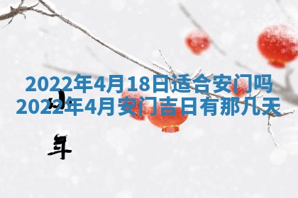 孔姓2026年02月05日出生女孩子取名宜用字大全