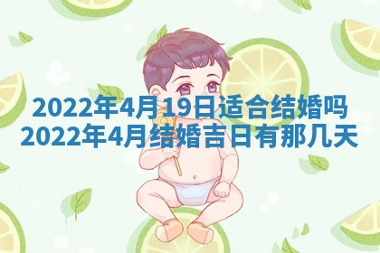 郭姓2026年03月14日出生女宝宝的五行取名详解