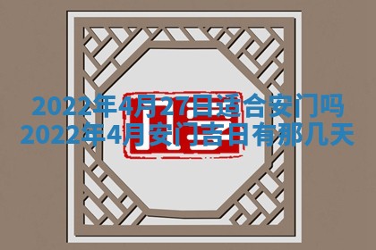 2025年11月20日各时辰财神方向详细解析