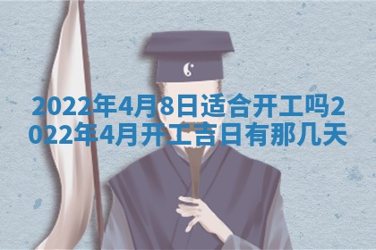 郭姓2026年03月14日出生女宝宝的五行取名详解