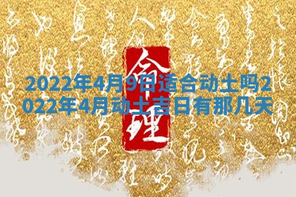 2025年11月20日各时辰财神方向详细解析