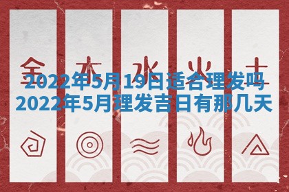 郭姓2026年03月14日出生女宝宝的五行取名详解