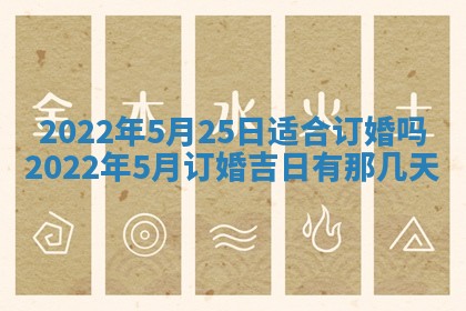 郭姓2026年03月14日出生女宝宝的五行取名详解