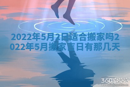 郭姓2026年03月14日出生女宝宝的五行取名详解