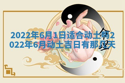 郭姓2026年03月14日出生女宝宝的五行取名详解