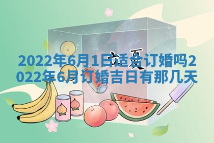 郭姓2026年03月14日出生女宝宝的五行取名详解