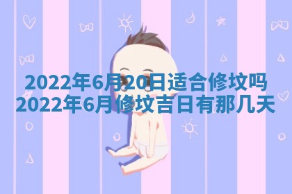 孔姓2026年02月05日出生女孩子取名宜用字大全
