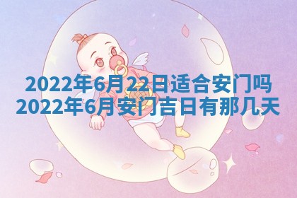 郭姓2026年03月14日出生女宝宝的五行取名详解