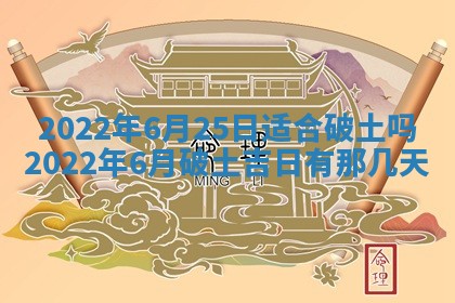 郭姓2026年03月14日出生女宝宝的五行取名详解