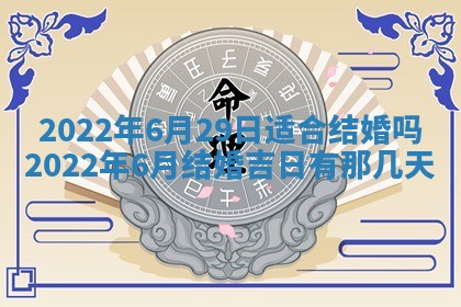 孔姓2026年02月05日出生女孩子取名宜用字大全