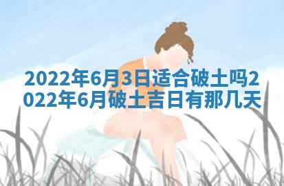 郭姓2026年03月14日出生女宝宝的五行取名详解