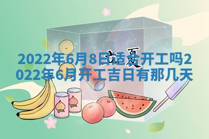 郭姓2026年03月14日出生女宝宝的五行取名详解