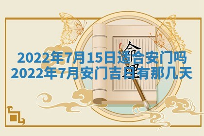 郭姓2026年03月14日出生女宝宝的五行取名详解