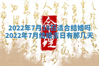 郭姓2026年03月14日出生女宝宝的五行取名详解