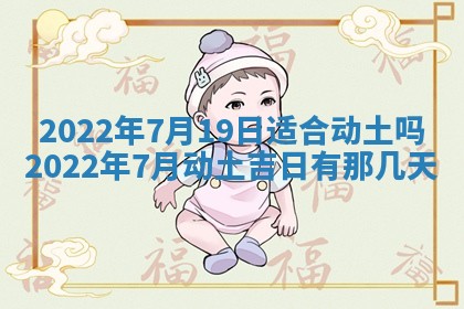 郭姓2026年03月14日出生女宝宝的五行取名详解