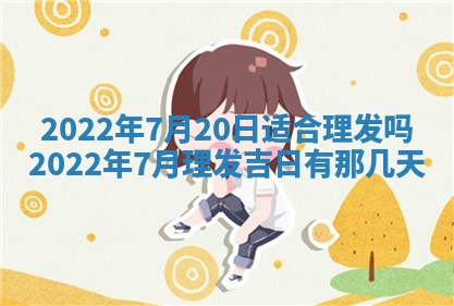 郭姓2026年03月14日出生女宝宝的五行取名详解
