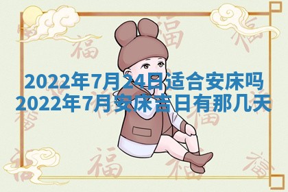 郭姓2026年03月14日出生女宝宝的五行取名详解