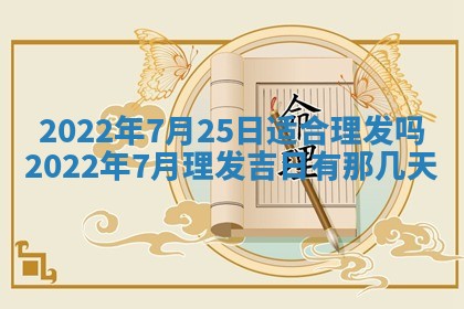 郭姓2026年03月14日出生女宝宝的五行取名详解