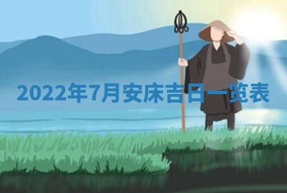 郭姓2026年03月14日出生女宝宝的五行取名详解