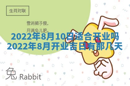 郭姓2026年03月14日出生女宝宝的五行取名详解