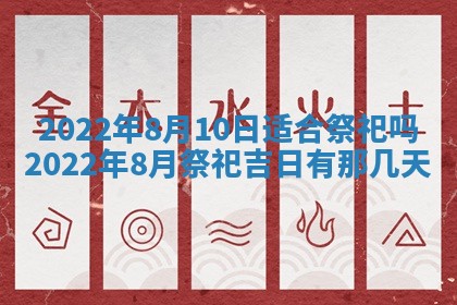 郭姓2026年03月14日出生女宝宝的五行取名详解