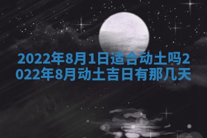 郭姓2026年03月14日出生女宝宝的五行取名详解