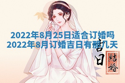 郭姓2026年03月14日出生女宝宝的五行取名详解