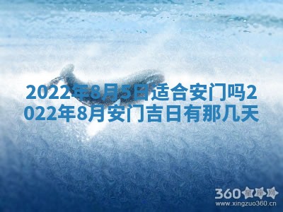 郭姓2026年03月14日出生女宝宝的五行取名详解
