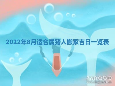 郭姓2026年03月14日出生女宝宝的五行取名详解
