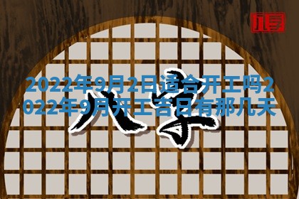 郭姓2026年03月14日出生女宝宝的五行取名详解