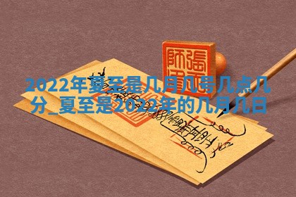 2025年11月16日的打麻将财神在哪个方向,打牌朝向查询