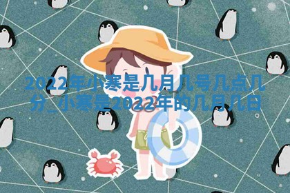 2025年11月16日的打麻将财神在哪个方向,打牌朝向查询