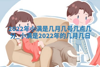 2025年11月16日的打麻将财神在哪个方向,打牌朝向查询
