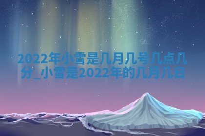 2025年11月16日的打麻将财神在哪个方向,打牌朝向查询