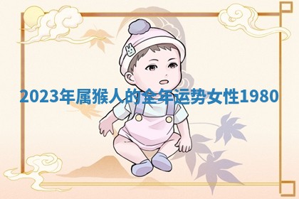 2026年3月份议婚吉日老黄历丨哪几天适合订婚