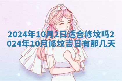 2026年03月07日出生武姓男宝宝如何取名？好听有寓意的名字精选