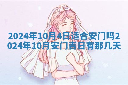 段姓2026年01月22日出生的男孩子取什么名字好？八字五行取名分析