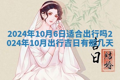 段姓2026年01月22日出生的男孩子取什么名字好？八字五行取名分析