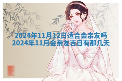 2026年01月26日出生程姓女宝宝如何取名？好听有寓意的名字精选