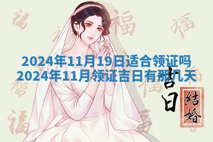 2026年01月26日出生程姓女宝宝如何取名？好听有寓意的名字精选