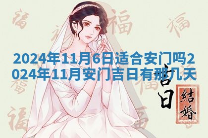 段姓2026年01月22日出生的男孩子取什么名字好？八字五行取名分析