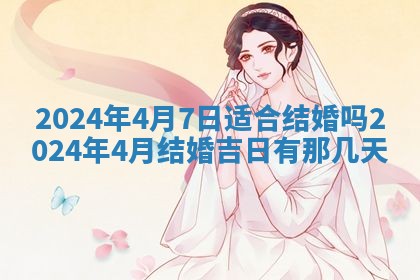 2025年11月16日的打麻将财神在哪个方向,打牌朝向查询