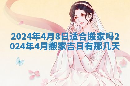 2025年11月16日的打麻将财神在哪个方向,打牌朝向查询