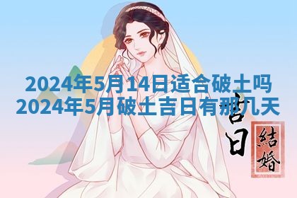 2026年03月07日出生武姓男宝宝如何取名？好听有寓意的名字精选
