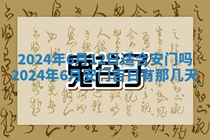 段姓2026年01月22日出生的男孩子取什么名字好？八字五行取名分析