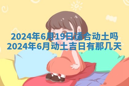 2026年03月07日出生武姓男宝宝如何取名？好听有寓意的名字精选
